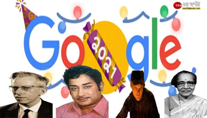 Google Doodle: বর্ষবরণে তৈরি গুগল, আলো-টুপিতে সাজল ডুডল 