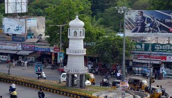 Andhra Pradesh: জিন্না টাওয়ার কেন্দ্রের নাম পরিবর্তনের দাবি BJP-র, বিরোধিতায় YSRCP