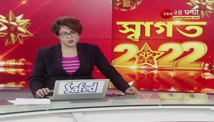 West Bengal: third wave of corona in Bengal? Bangla News Live