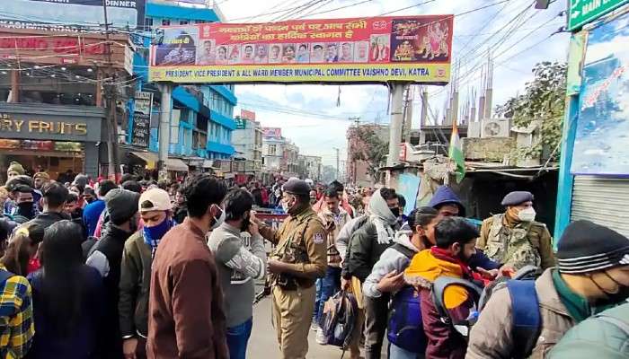 Vaishno Devi Temple Stampede: কী হয়েছিল বৈষ্ণোদেবীতে? বিবৃতি জারি করে জানাল মন্দির কর্তৃপক্ষ 