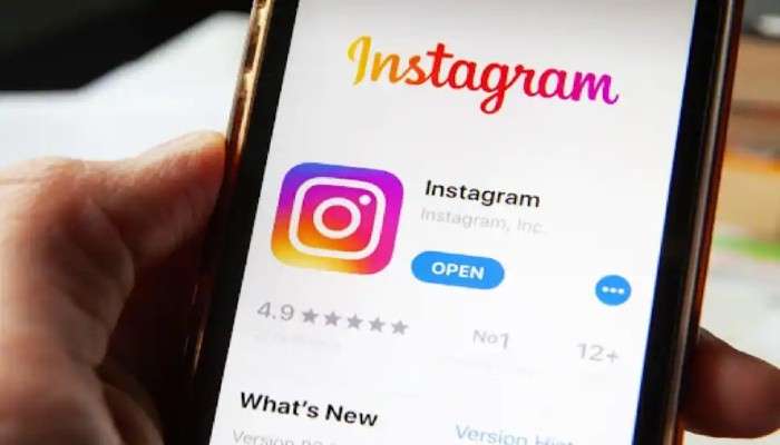 Instagram: ইনস্টাগ্রামে প্রাইভেট অ্যাকাউন্ট! কীভাবে দেখবেন জানেন? Instagram: ইনস্টাগ্রামে প্রাইভেট অ্যাকাউন্ট! কীভাবে দেখবেন জানেন?