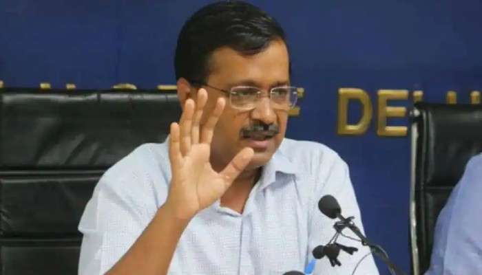 Covid আক্রান্ত Arvind Kejriwal, মৃদু উপসর্গ নিয়ে আইসোলেশনে দিল্লির মুখ্যমন্ত্রী