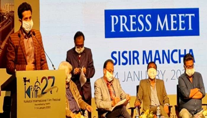 KIFF 2022: কলকাতা চলচ্চিত্র উৎসবের ভার্চুয়াল উদ্বোধন, উদ্বোধনী ছবি সত্যজিতের 'অরন্যের দিনরাত্রি'