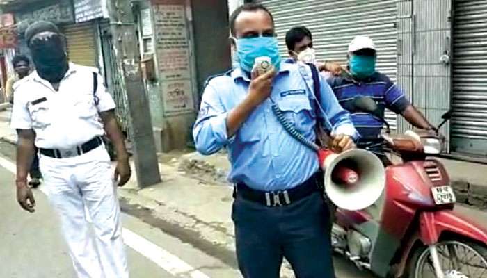 Contenment Zone: জেলা স্বাস্থ্য দফতরে করোনা আক্রান্ত ৪৬, হাওড়ায় কনটেনমেন্ট জোন ঘোষণা বহু এলাকায়