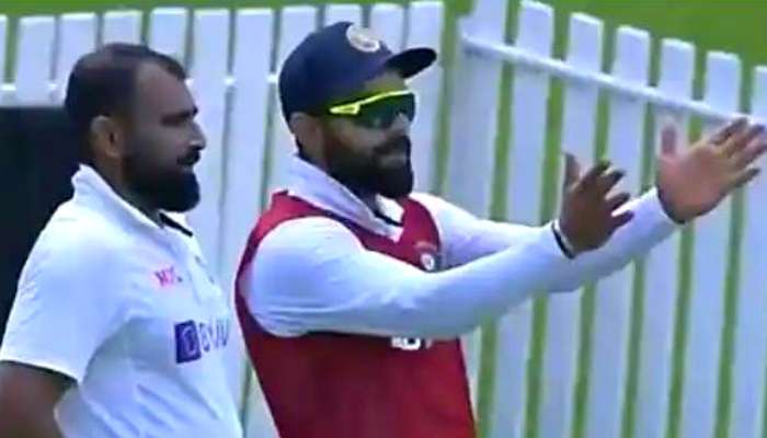 Watch: Virat Kohli সাইডলাইনে এসে Mohammed Shami-র সঙ্গে ট্যাকটিক্স আলোচনা করলেন