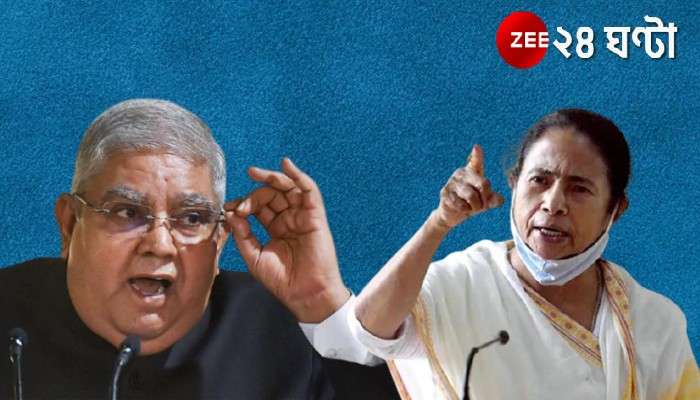 Mamata Banerjee on Jagdeep Dhankhar: &#039;কেন্দ্রের গাইডলাইনও জানেন না রাজ্যপাল&#039;, মোদীর সামনেই নালিশ মমতার