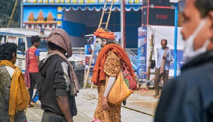 Gangasagar Mela 2022: গঙ্গাসাগর মেলার বাবুঘাটের ক্যাম্পে করোনার থাবা! কোভিড পজিটিভ ২