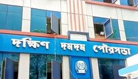 এবার থেকে সপ্তাহে তিনদিন বন্ধ বাজার, বড় সিদ্ধান্ত দক্ষিণ দমদম পুরসভার