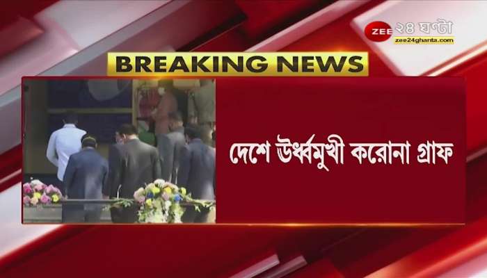 Abhishek Banerjee: Abhishek cancels Goa tour in the face of Assembly elections | Bangla News 24