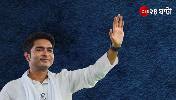 Abhishek Banerjee: শিয়রে অতিমারি! প্রথমে ভোট পিছনোর &#039;ব্যক্তিগত&#039; মত, এবার গোয়া সফর বাতিল অভিষেকের