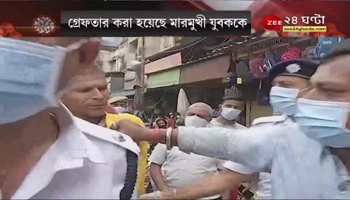 Kidderpore man attempts to beat police while asked to wear a mask
