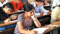 Primary TET:  ২০২১-র পরীক্ষার ফলপ্রকাশ; কীভাবে জানা যাবে রেজাল্ট?
