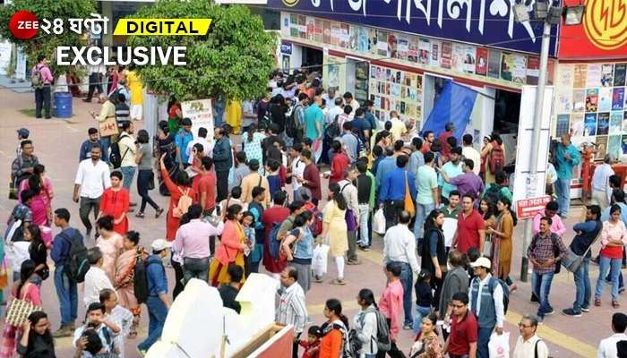 Kolkata Book Fair: কোভিড আবহে জানুয়ারিতেই কি বইমেলা? মুখ্যমন্ত্রীকে নয়া প্রস্তাব গিল্ডের