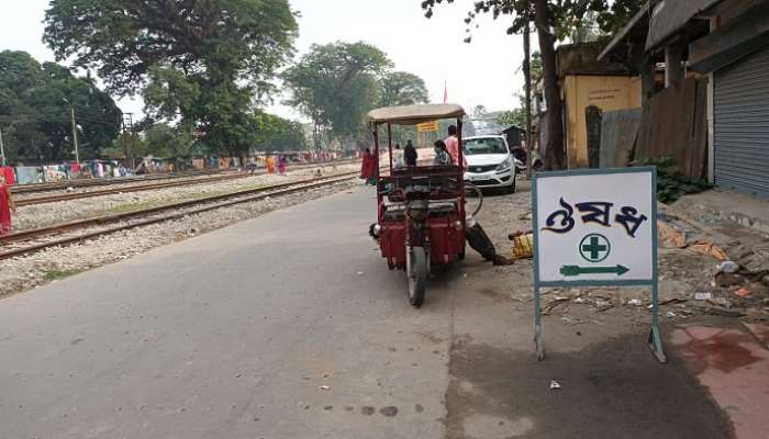 Jalpaiguri: করোনার প্রকোপের মাঝেই জলপাইগুড়িতে ঘটল এই মর্মান্তিক ঘটনা