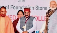 ভোটের মুখে আদিত্যনাথ সরকারে জোর ধাক্কা, পদ ছাড়লেন রাজ্যের আরও এক মন্ত্রী 