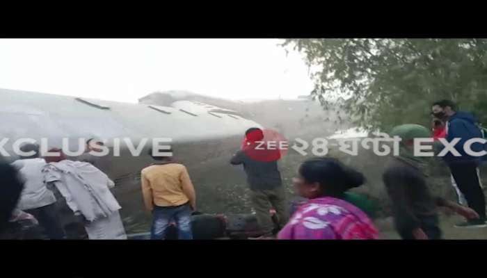 North Bengal Rail Accident: Tragic train accident in North Bengal, derailed Bikaner-Guwahati Express, many casualties feared, 10 bogies overturned
