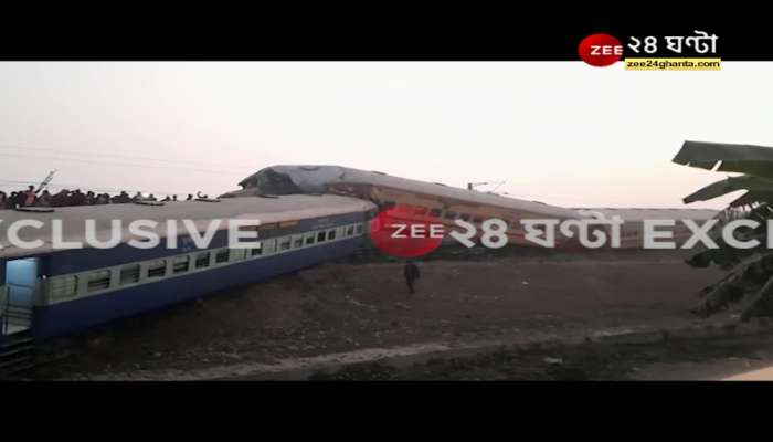 Bikaner-Guwahati Express Derailed: Terrible train accident in North Bengal, derailed Bikaner-Guwahati Express