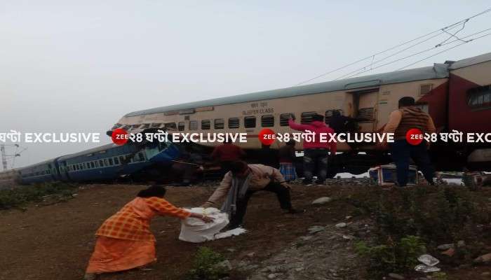 Bikaner-Guwahti Train Accident: ময়নাগুড়িতে বিকানের-গুয়াহাটি এক্সপ্রেস দুর্ঘটনা, বদল বহু ট্রেনের যাত্রাপথ