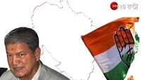 ৫০ আসনে সিদ্ধান্ত শুক্রবার, জানালেন প্রাক্তন মুখ্যমন্ত্রী Harish Rawat