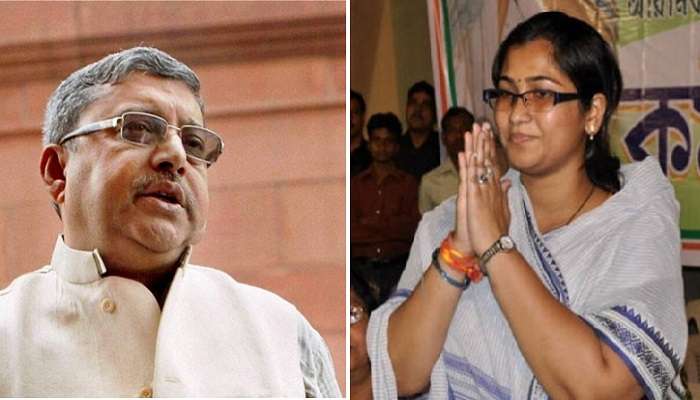'ঘর শত্রু বিভীষণ, চিফ হুইপ পদ থেকে পদত্যাগ করুক Kalyan Banerjee', বিস্ফোরক Aparupa
