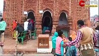 কোভিডবিধি মেনেই শুরু ঐতিহ্যবাহী জয়দেব মেলা, পুণ্যার্থীদের ভিড় 