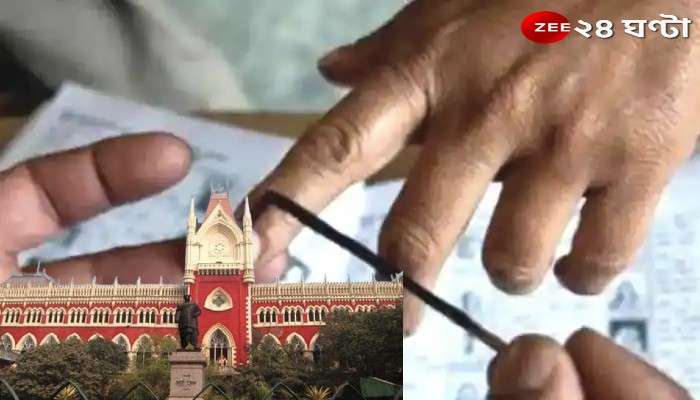 Municipal Election 2022: পুরভোট পিছতে সায় রাজ্য সরকারের, আজই সম্ভবত নতুন দিন ঘোষণা কমিশনের