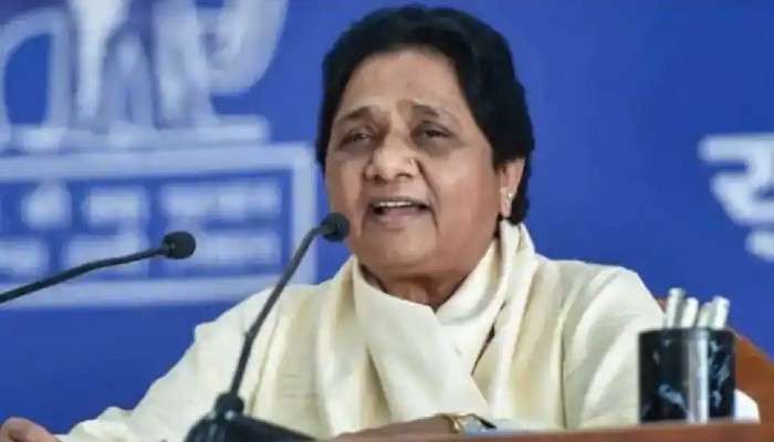 UP Assembly Polls 2022: প্রকাশ হল BSP-র প্রথম প্রার্থী তালিকা, ৫৩ প্রার্থীর নাম প্রকাশ করলেন মায়াবতী