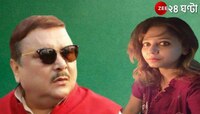 'আমি বাঁচতে চাই!' সোশ্যাল মিডিয়ায় বিস্ফোরক আর্তি মদন মিত্রের বৌমার