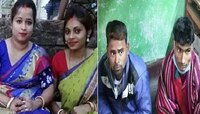 রাজমিস্ত্রিদের সঙ্গে 'ঘনিষ্ঠতা',প্রেমের টানে 'ঘরছাড়া';কেমন আছেন নিশ্চিন্দার দুই জা?