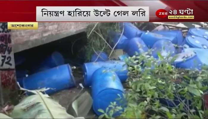 #GoodMorningBangla: Accident on Jessore Road! Lorry lost control and overturned, dead 2 Road Accident