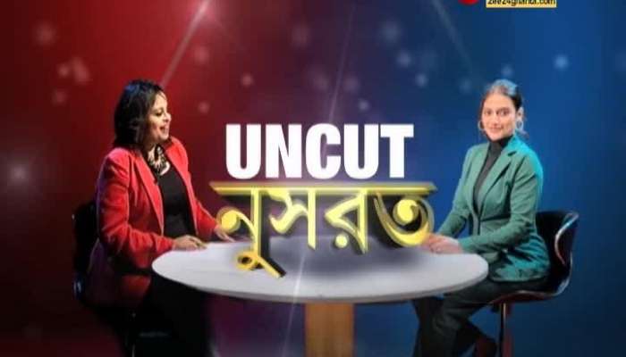 Uncut Nusrat: Nusrat finally opened his mouth about his private life!