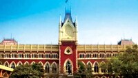 ময়দানে গাড়ি পার্কিং, মতামত জানাল হাইকোর্ট গঠিত হাই পাওয়ার কমিটি