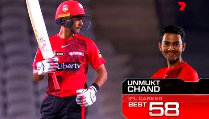 Big Bash League: Unmukt Chand প্রথম ভারতীয় পুরুষ ক্রিকেটার হিসাবে BBL ম্যাচ খেলেলন! 
