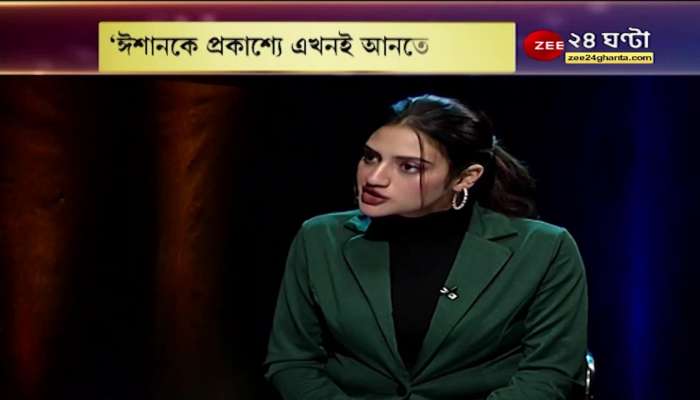 What did actor-MP Nusrat Jahan say about Basirhat?