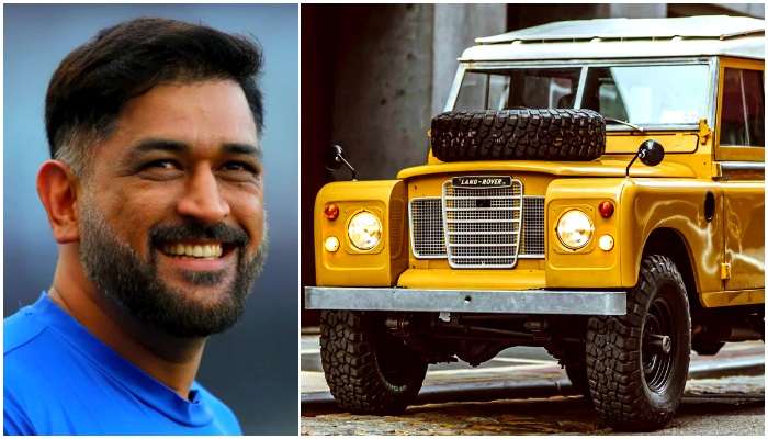 MS Dhoni: ধোনির রাজকীয় সংগ্রহে আরও একটি গাড়ি! নিলামে কিনলেন সাতের দশকের ল্যান্ড রোভার