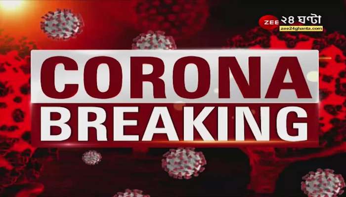 New rules issued till January 31, all shops closed 2 days a week, Monday and Thursday at Baranagar