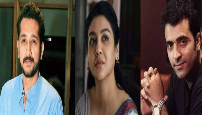 Abir-Jaya-Parambrata: বড়পর্দায় 'পুতুলনাচের ইতিকথা', শশী-কুসুম-কুমুদের চরিত্রে আবীর,জয়া,পরমব্রত