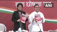 'তারুণ্যে ভরপুর নতুন উত্তরপ্রদেশ গড়তে চাই', ইশতেহার প্রকাশ রাহুল-প্রিয়াঙ্কার