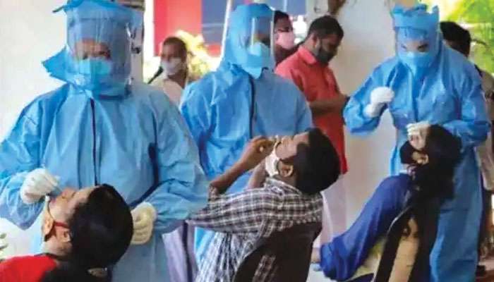 Bengal Covid Update: রাজ্যে করোনা আক্রান্তের সংখ্যা নামল ৫ হাজারের নীচে