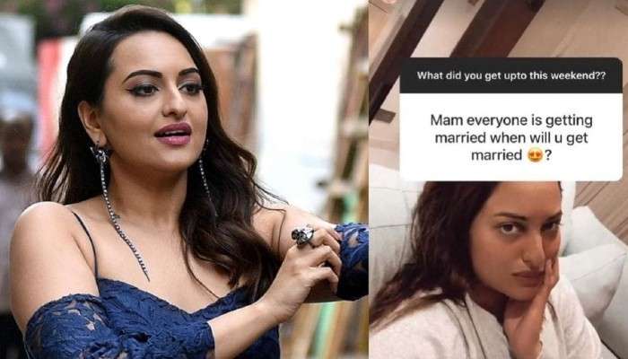 Sonakshi Sinha: &#039;কবে বিয়ে করছেন?&#039; সোজাসাপটা উত্তর সোনাক্ষীর