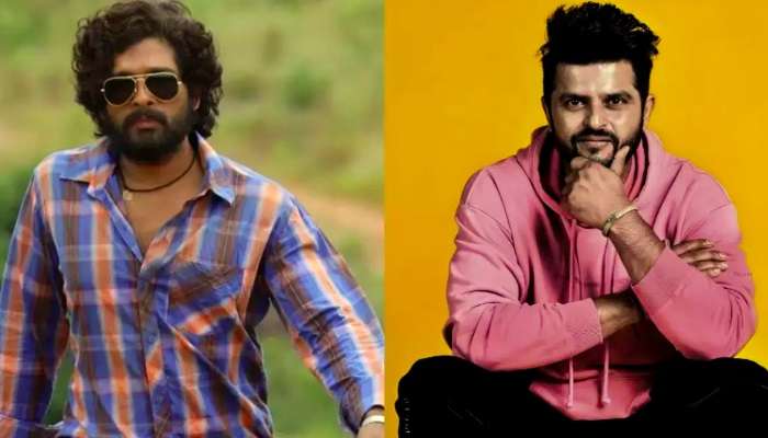 দেখুন: Pushpa-র Srivalli-তে নাচলেন Raina, জুড়লেন ক্রিকেটীয় স্টেপ! মোহিত Allu Arjun দেখুন: Pushpa-র Srivalli-তে নাচলেন Raina, জুড়লেন ক্রিকেটীয় স্টেপ! মোহিত Allu Arjun