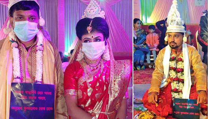 Alipuduar Teacher: 'আমরা বিয়ে করতে পারলে, স্কুলগুলোও খুলুক,' প্ল্যাকার্ড ঝুলিয়ে বিয়ের পিঁড়িতে শিক্ষক