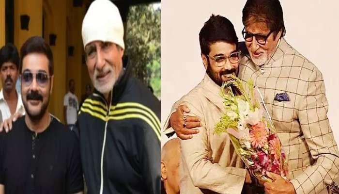 Amitabh Bachchan-Prosenjit Chatterjee: পর্দায় ফিরছেন &#039;কাকাবাবু&#039;, &#039;বুম্বাকে শুভ কামনা&#039; অমিতাভ বচ্চনের 