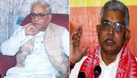 কমিউনিস্টরা চিরদিন দেশের পরম্পরা ও সংস্কৃতিকে অপমান করেছে: দিলীপ