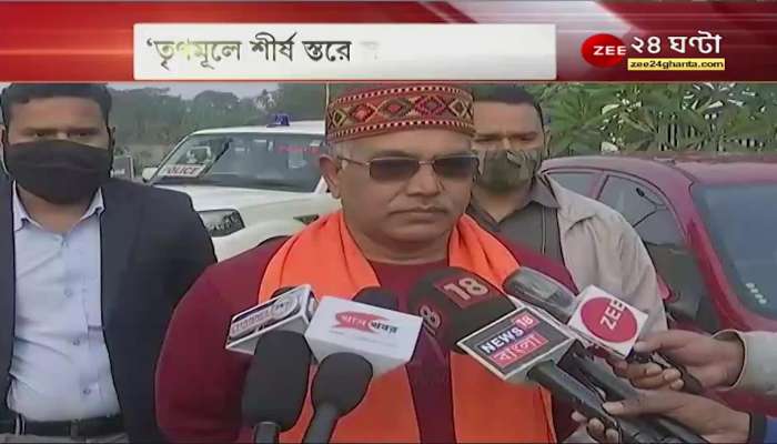 Dilip Ghosh accused To The TMC