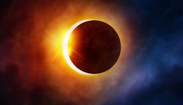 Solar Eclipses 2022: ভারত থেকেও দেখা যাবে! জেনে নিন এ বছরের সূর্যগ্রহণের দিনক্ষণ