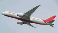 সেজে উঠছে টাটার 'মহারাজা', Air India হাতে পেয়েই একাধিক নিয়ম বদলাচ্ছে সংস্থা