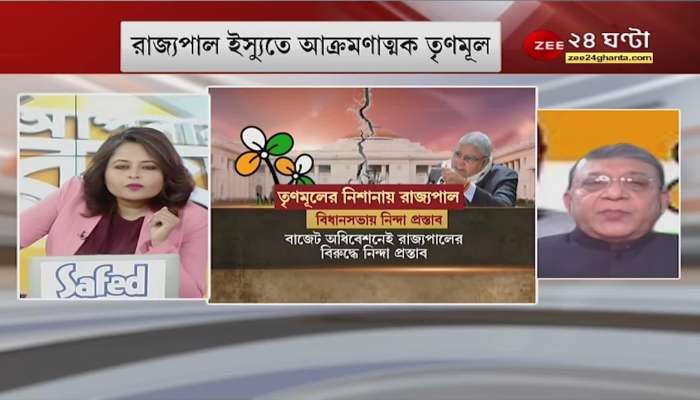 #ApnarRaay: Why is the state in a tough position with the governor? Biswajit Dev said Jagdeep Dhankhar