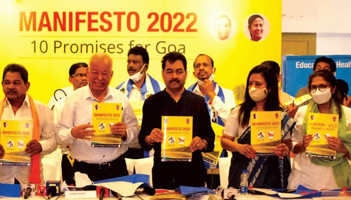 TMC Manifesto for Goa: গোয়ায় লক্ষ্য মহিলা ভোটব্যাঙ্ক! ইশতেহারে কর্মসংস্থানে জোর TMC-র