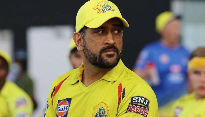 IPL 2022: ইতিহাস গড়ল Dhoni-র টিম, ভারতের প্রথম স্পোর্টস ইউনিকর্ন চেন্নাই সুপার কিংস